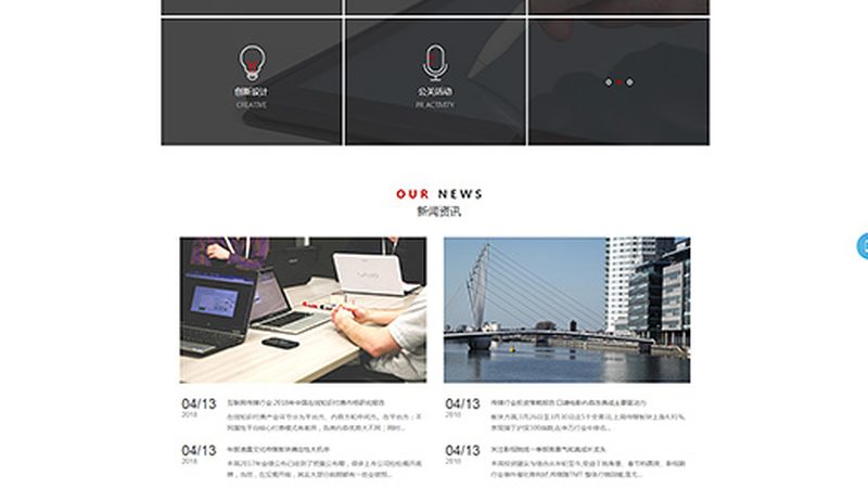 影视制作合同纠纷案例分析：风险防控与解决之道