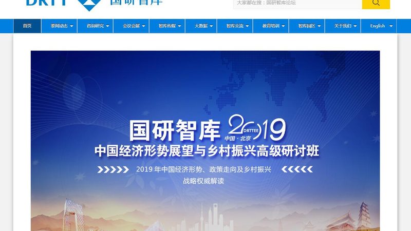 媒介投放平台对比