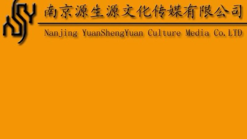北京公关传播收费标准：揭秘行业定价逻辑
