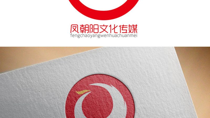 大型会议物料清单：如何打造专业会议视觉体验**