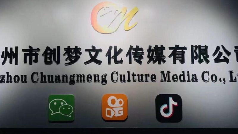 帧率与尺寸选不对，TVC广告片白拍一场