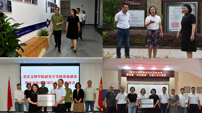 行业现状：定制服务市场日益细分，专业能力成为关键
