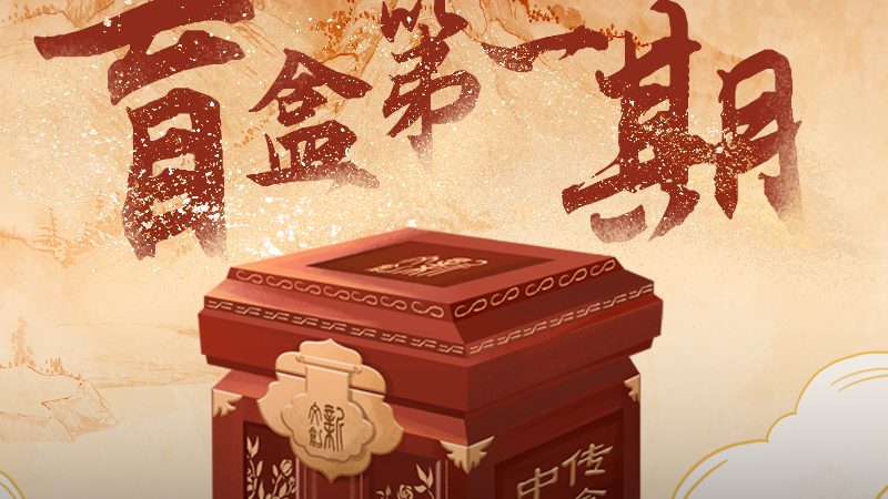 会场舞台背景效果图制作全攻略