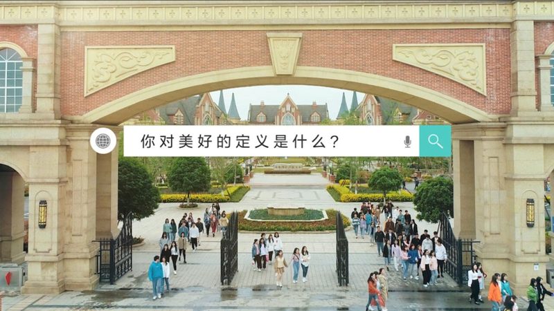 三维动画报价单模板：揭秘行业报价逻辑与选择要点