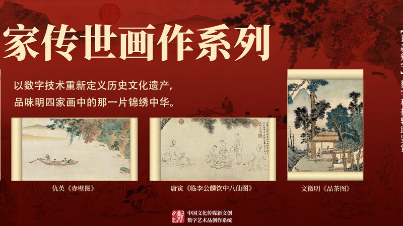 宣传片拍摄器材型号规格全解析：如何选择合适的设备