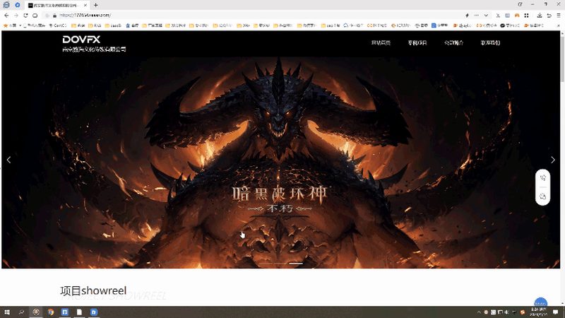 会议策划执行手册：打造高效会议的秘籍