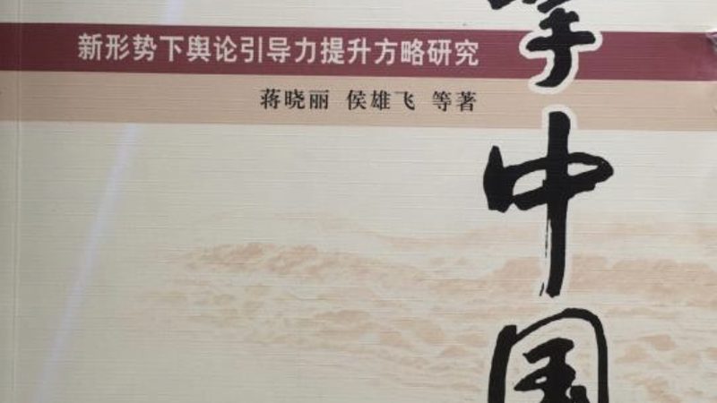 美妆行业小红书媒介投放公司