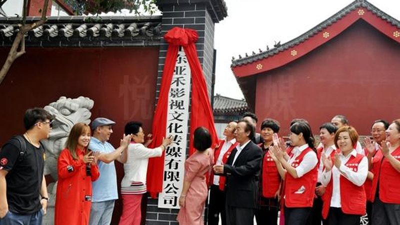 高端商务会议流程表设计：打造高效会议的关键要素