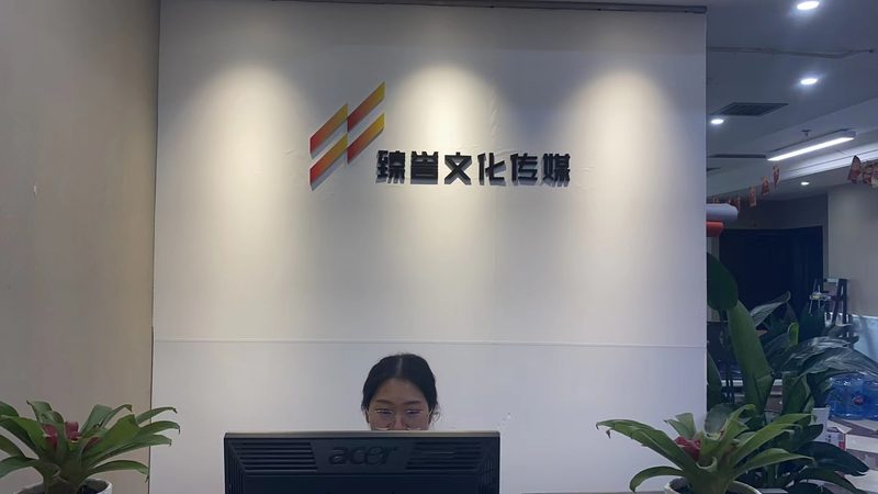 品牌策划服务流程：揭秘内容营销的奥秘