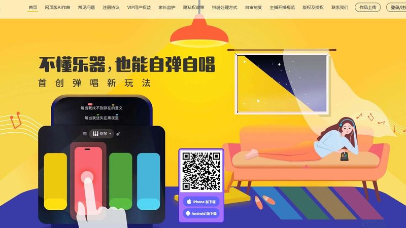 亲子活动策划素材分类大全：打造精彩亲子时光的秘籍