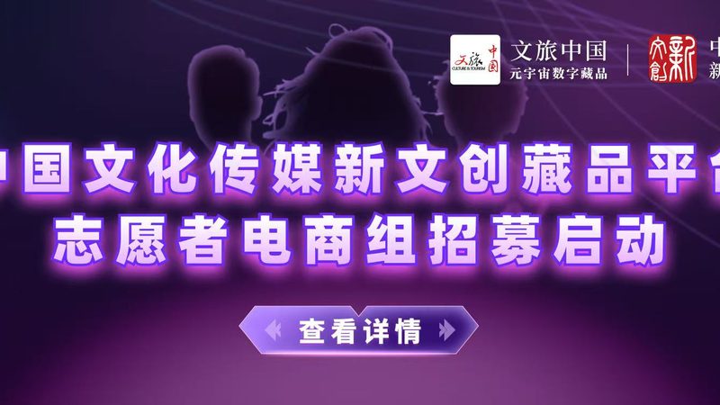 开业庆典节目编排：如何打造一场视听盛宴**