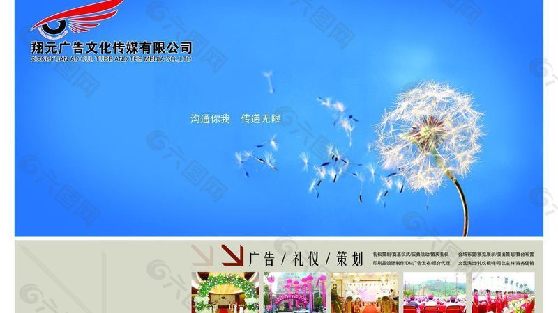 展览活动策划公司区别对比：如何选择合适的合作伙伴